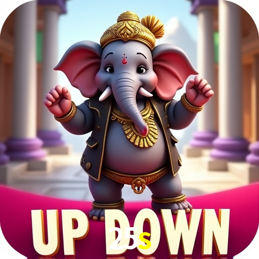 Sistemas de Segurança 25s